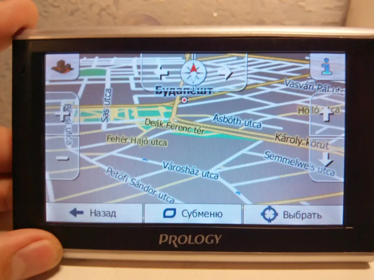 Навигатор Prology для вашего авто с полным пакетом свежих карт! 7