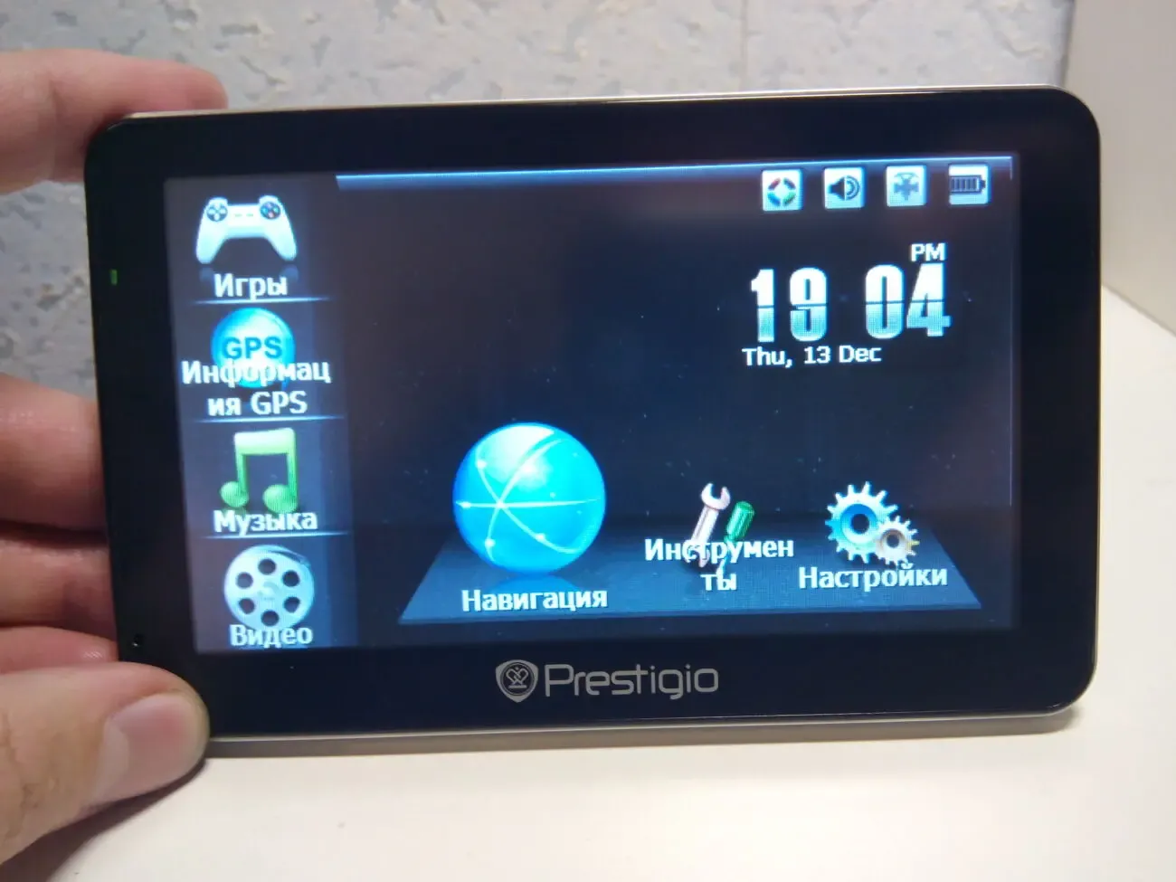 Prestigio Geovision 5566 Автомобильный GPS навигатор! TIR