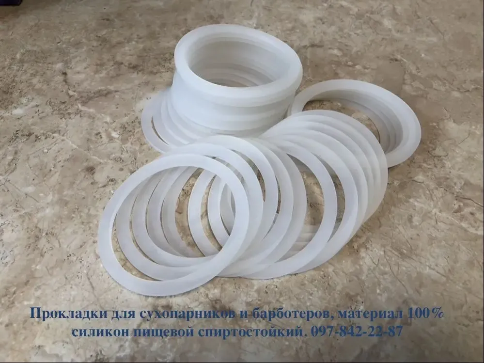 Сухопарник, барботер. Есть с трубками диаметром 10 и 12 6