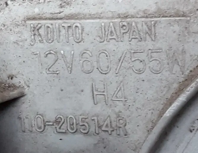 Фары передние Subaru Justy 3