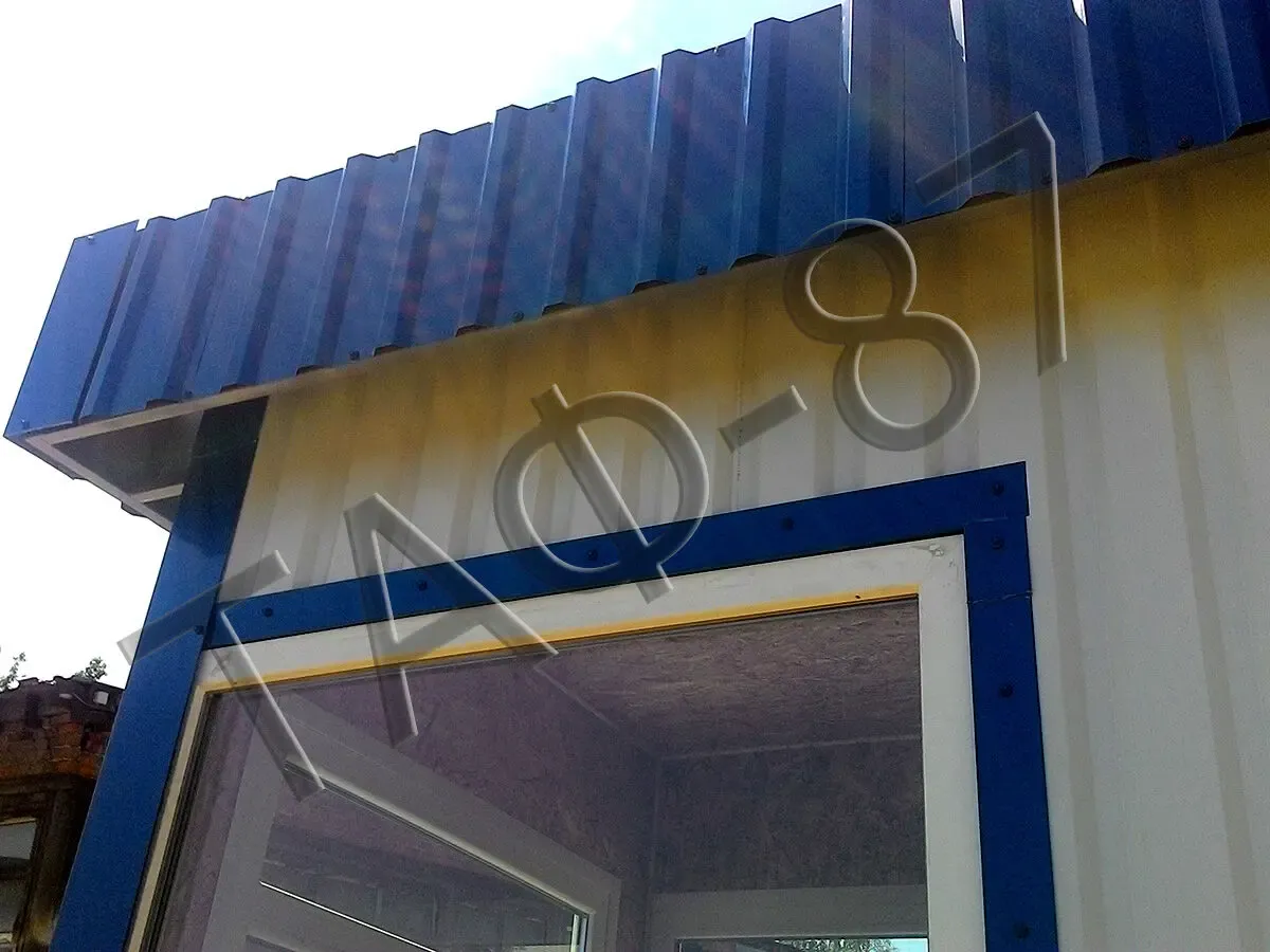 Пост охраны из профлиста, вагончик для охраны, бытовка для охраны 7