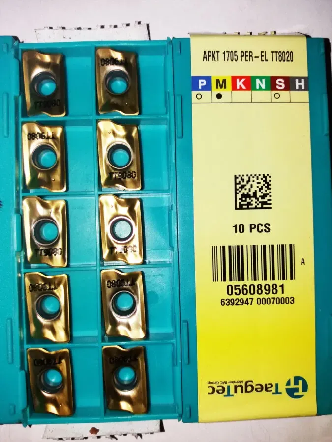 Куплю пластину APKT170532 C5/P30 Кременчуг 2