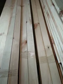 Брус строганный сухой 40х50 мм. Сосна пиломатериалы доставка бруса