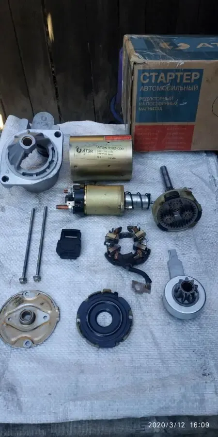 Стартер Sens,Славута,Таврия- АТЭК ( редукторный ) на запчасти