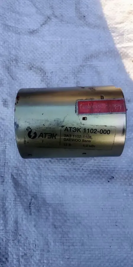 Стартер Sens,Славута,Таврия- АТЭК ( редукторный ) на запчасти 3