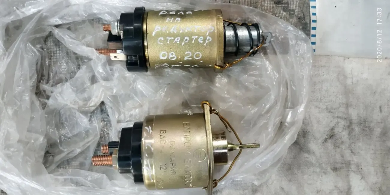 Стартер Sens,Славута,Таврия- АТЭК ( редукторный ) на запчасти 2