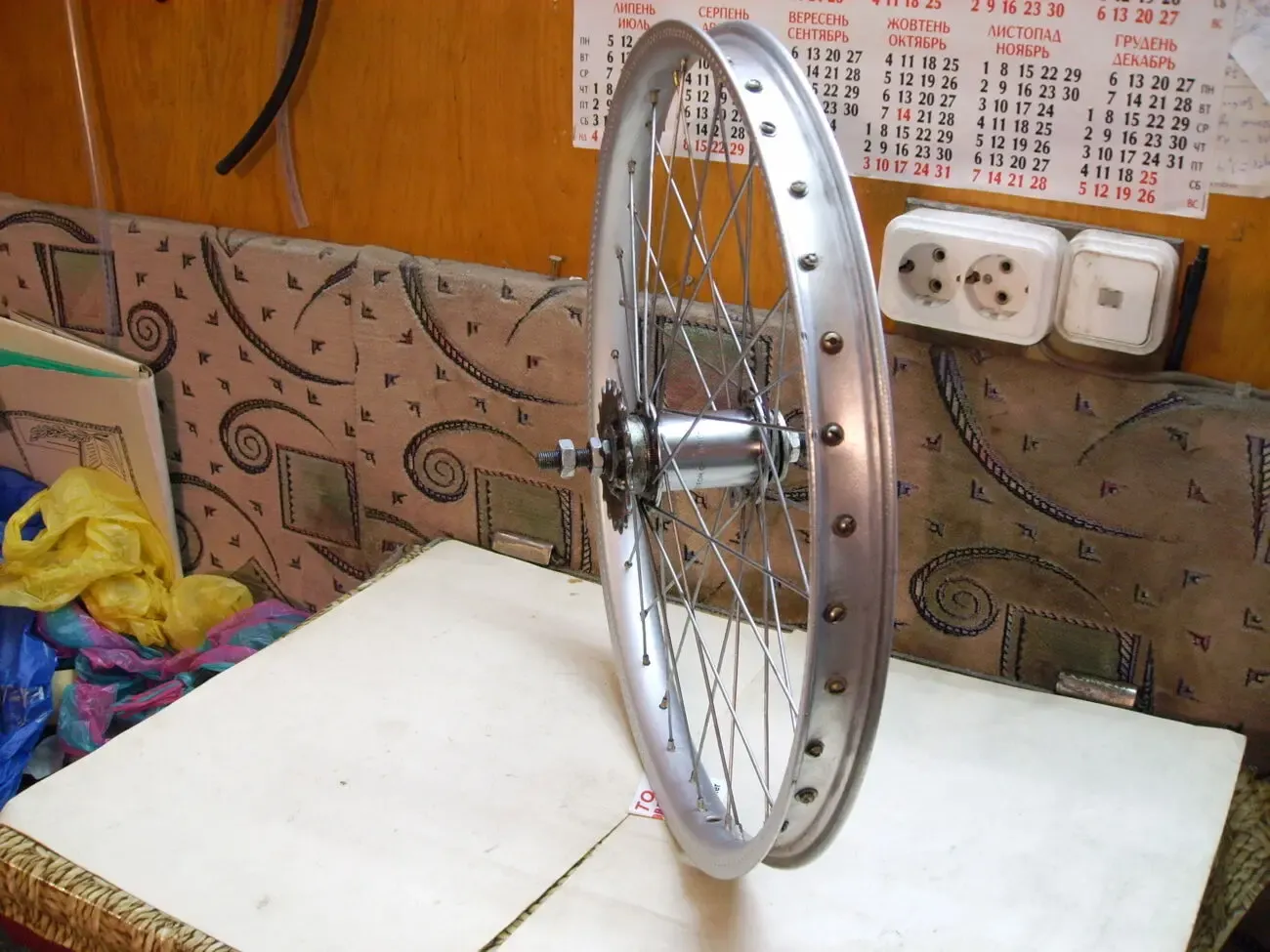 Велосипедный обод 