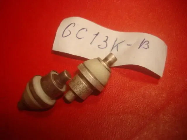 Лампа  ДРШ  и     фотоэлемент   Ф - 1 6