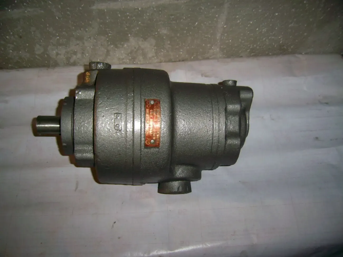 гидравлический насос