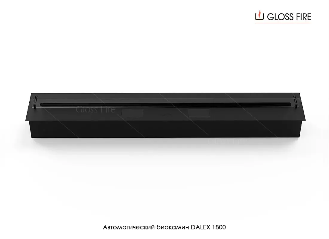 Автоматический биокамин Dalex 1800 ТМ Gloss Fire 2