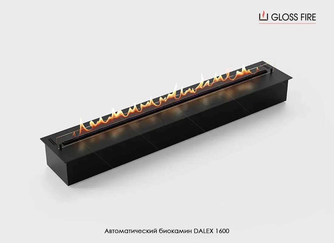 Автоматический биокамин Dalex 1600 ТМ Gloss Fire