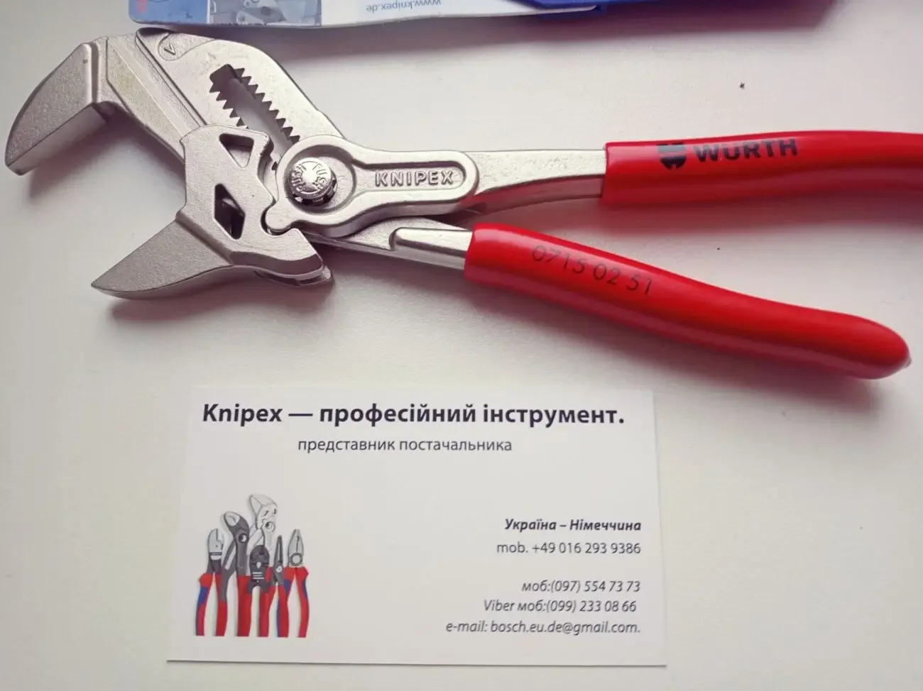 Продукция компании Knipex. 2