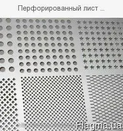 Сетка фильтровая нержавеющая П-56 10