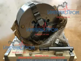 Патрон токарный 315, 7100-0041 (3-315.41.34В)