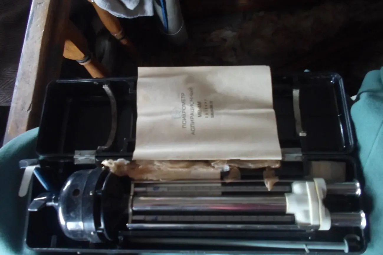 часи фосфорні хід 7діб 2