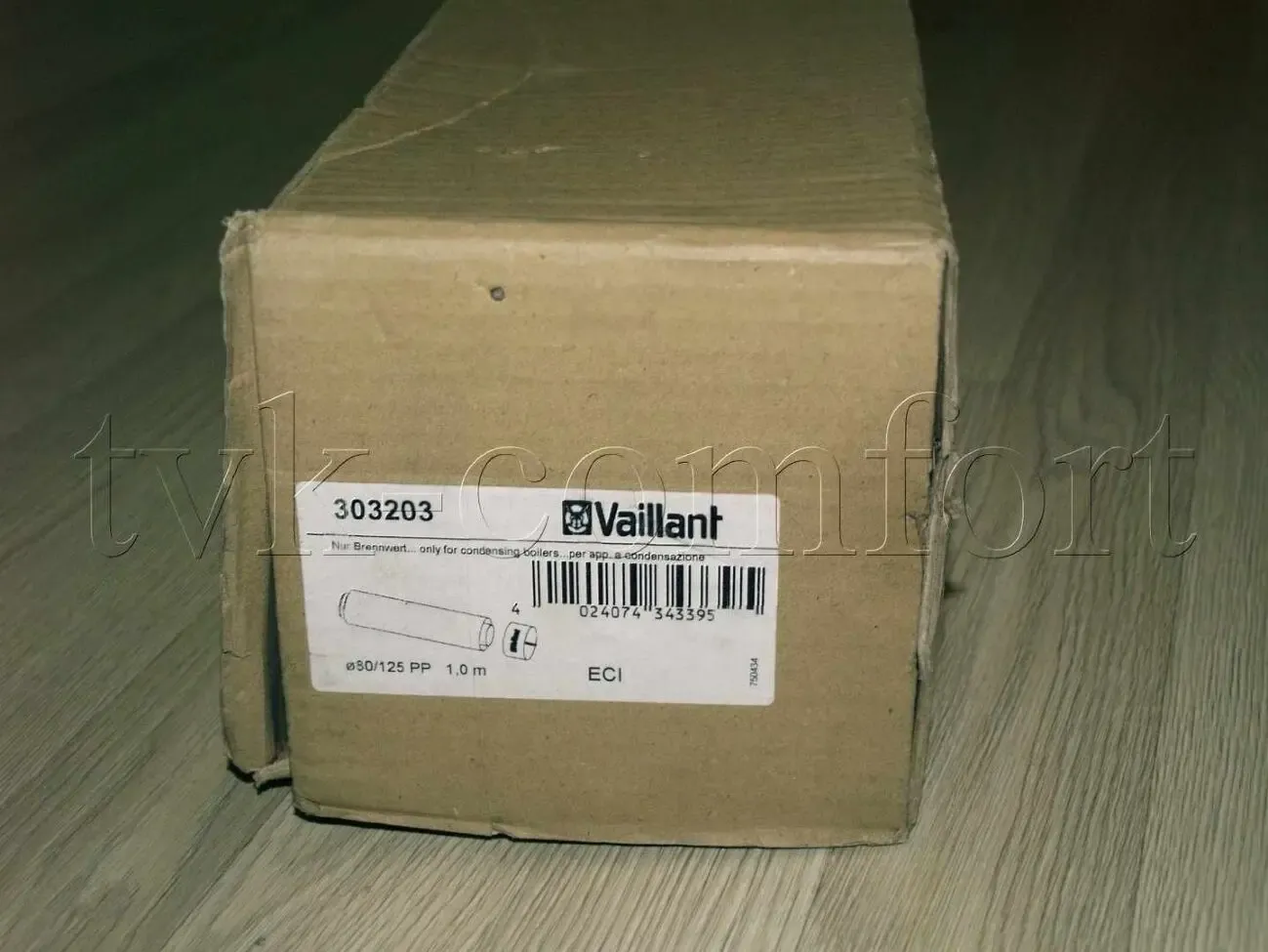 Труба Vaillant 80/125мм.х1,00м.ППР арт. 303203 3