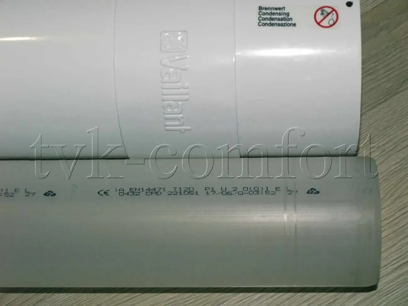 Труба Vaillant 80/125мм.х1,00м.ППР арт. 303203 5