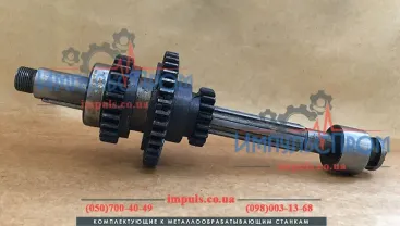 Вал 3 оси коробки подач 6Р