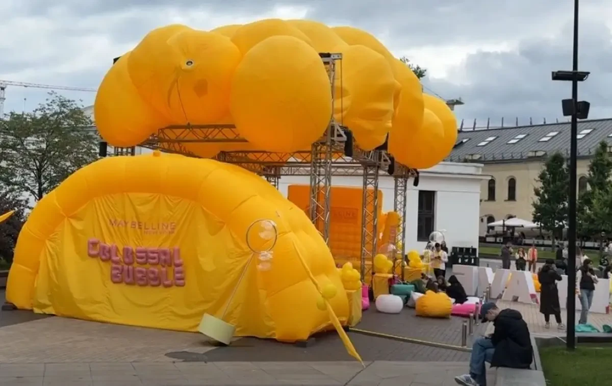 Pneumoframe Inflatable Rescue Tent Надувная спасательная палатка 6