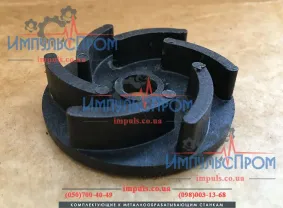 Крыльчатка для помпы СОЖ ПА-22, П-25, Х14-22