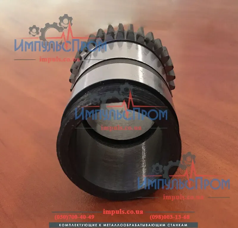 Шестерня фартука 16К20 (16Б20П.061.441) 2