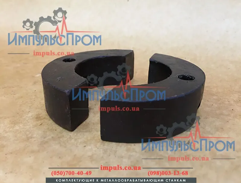 Полумесяцы резцедежрателя 16К20