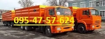 Борта, борта под зерновоз, кузов 5