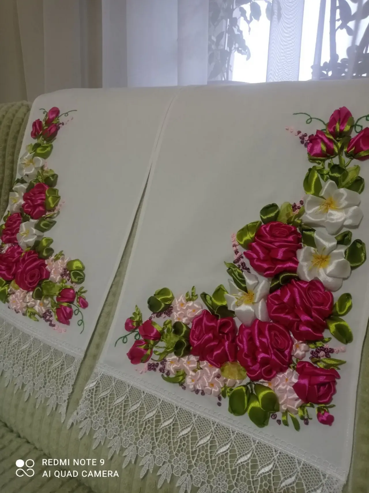 Весільний рушник