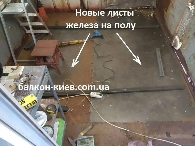 Ремонт в киоске: пол 7