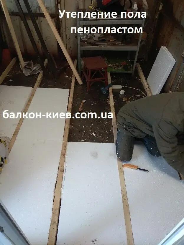 Ремонт в киоске: пол 9