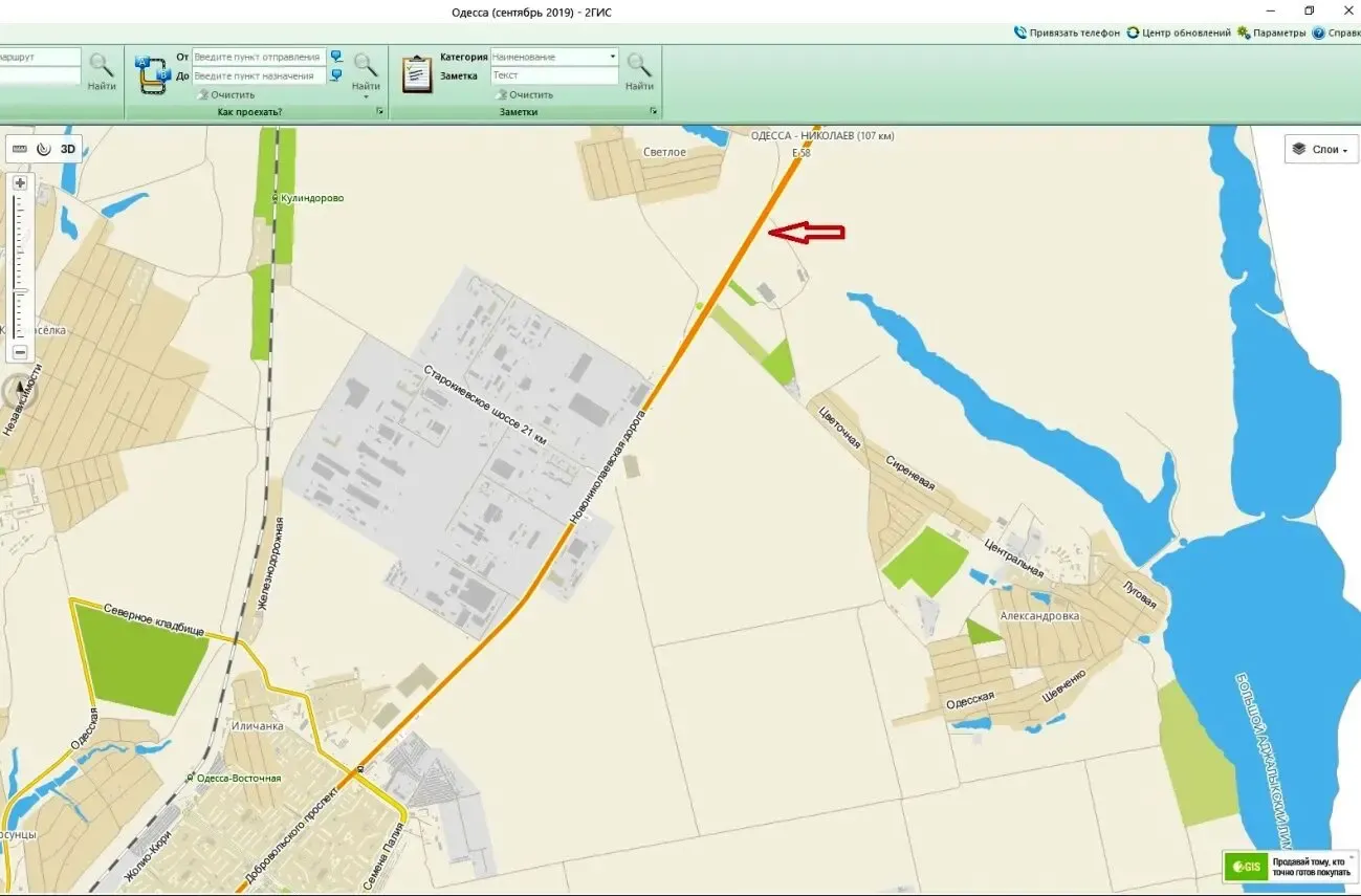 Участок 60 соток под склады или производство, Одесса 3