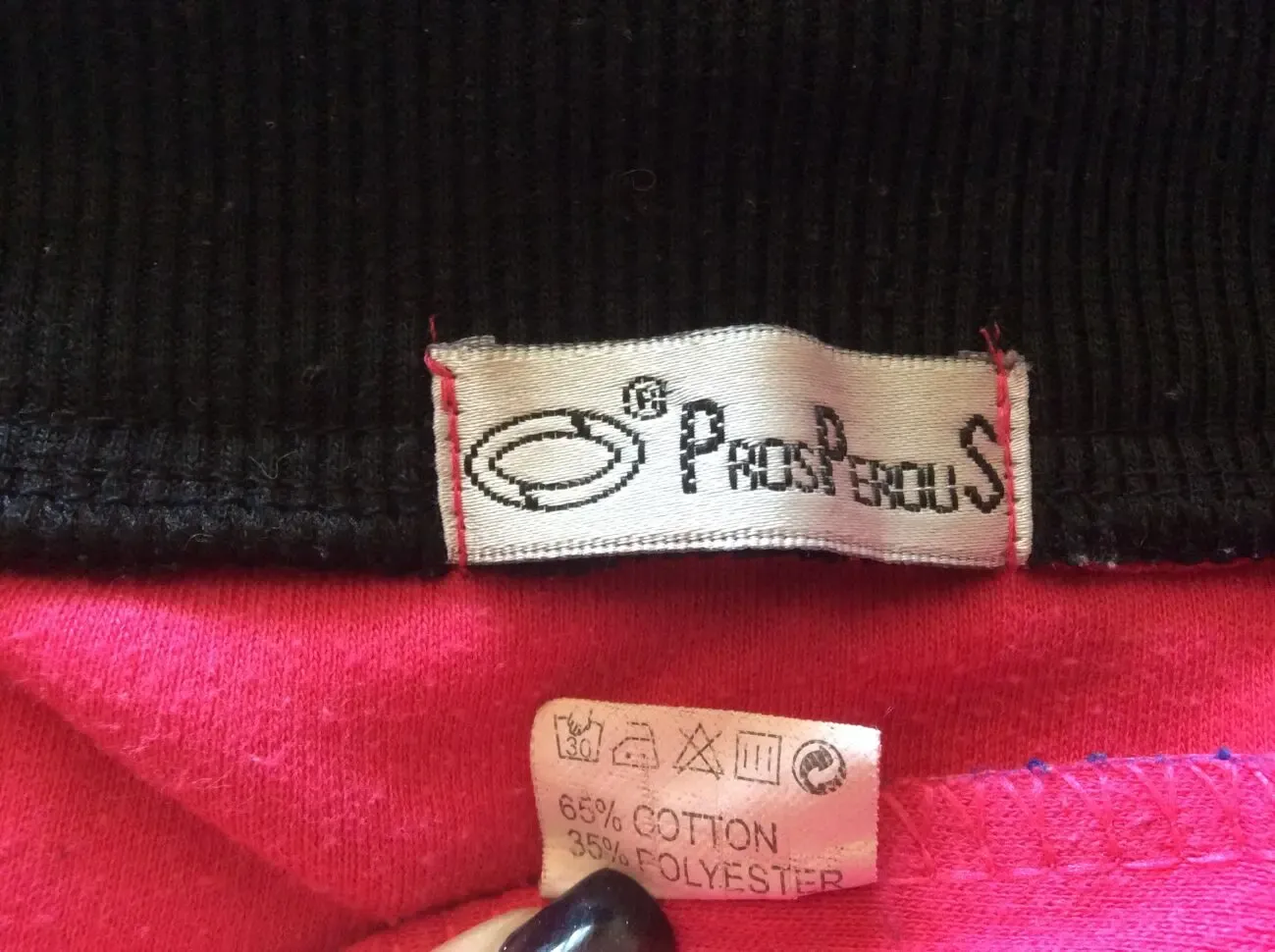 Подростковая мастерка 3