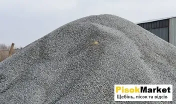 Купити щебінь Луцьк низька ціна щебінь ціна за куб