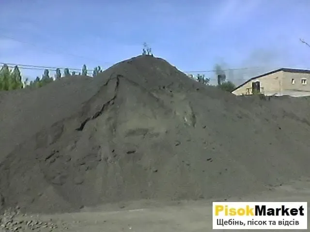 Відсів щебінь продаж доставка Луцьк