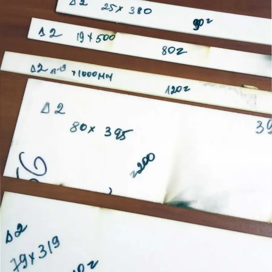 Обрезки полос пластика  ZX-100K (Германия) 3