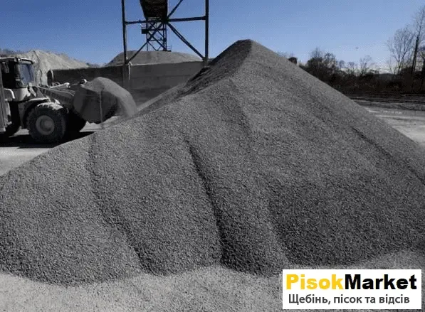 Пісок щебінь відсів вивіз будівельного сміття Луцьк 3