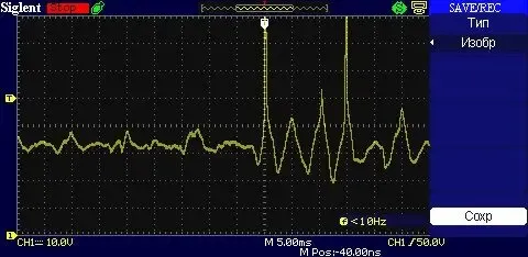 Прибор по методу Вольдемара Рагеля с амплитудной модуляцией 5