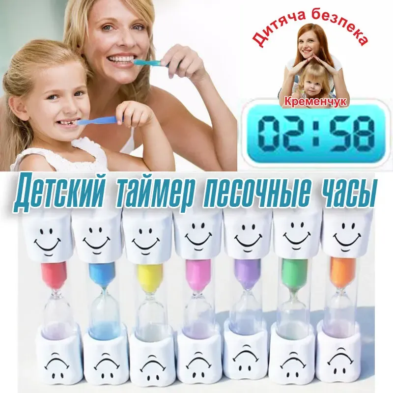 Детский таймер песочные часы зубик для контроля времени чистки 3 минут