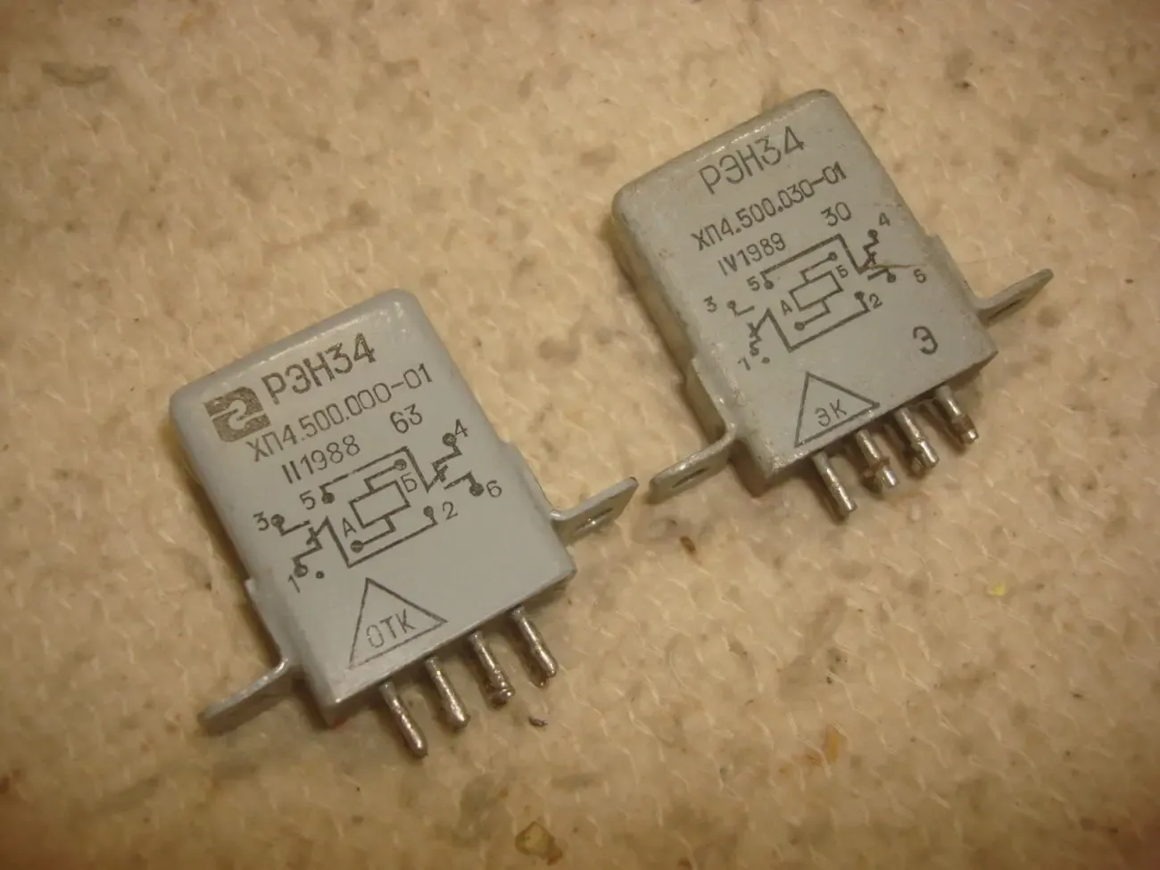 Реле  РЭН - 33   РЭН - 34    8Э11   РПУ  РП - 21  МКУ  РКМ