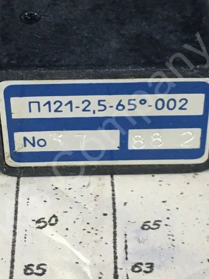 Преобразователь ультразвуковой Приз-Д5 П121-2.5-65-002 3