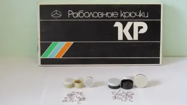 Продам Крючки Рыболовные № 5,5-№7.ПО Завод Арсенал,СССР.Новые !!!