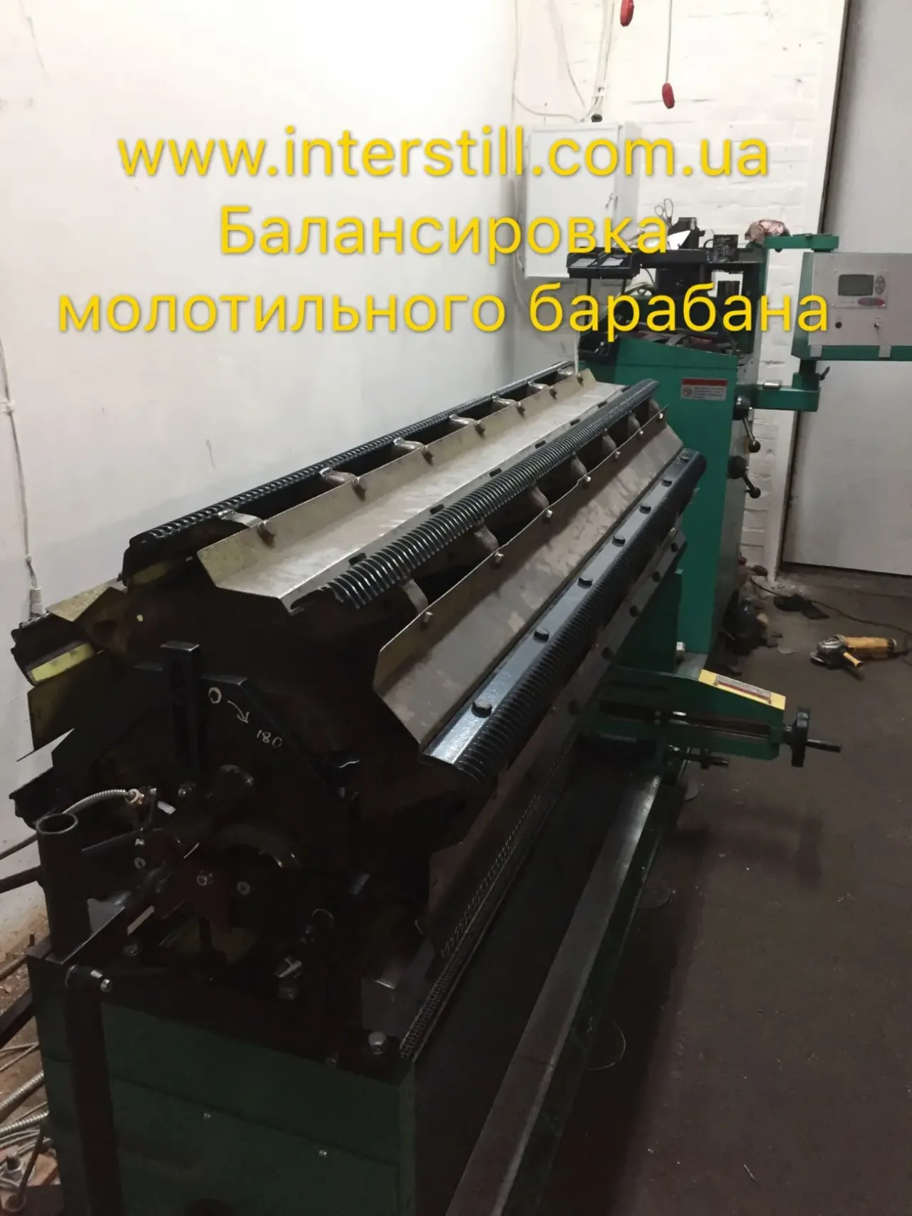 Динамическая балансировка роторов, битеров, шнеков 3