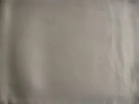 Ткань подкладочная белая кремовая плотная мягкая, 2 на 1.10 м. торг