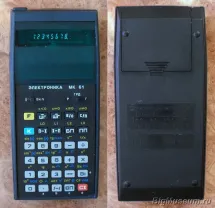 Продам программируемый микрокалькулятор МК-61 (б/у).