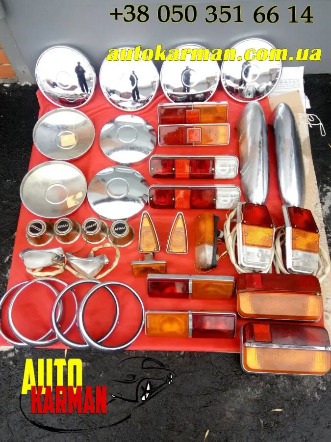 Бак топливный Иж ОДА 2126 2717 5