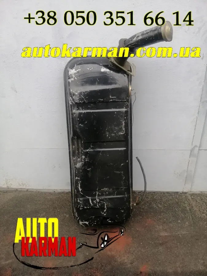 Бензиновий  топливный  бак ЗАЗ 968 Новый СССР