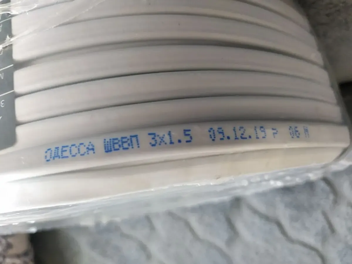 Продам медный кабель шввп 3*1,5 производства Одесса Гост,в Одессе 2