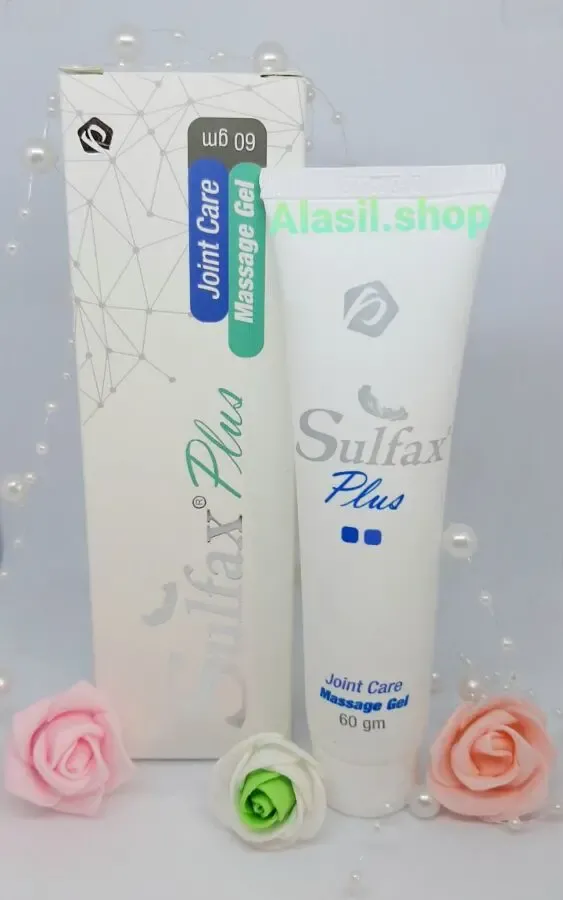 Sulfax Plus Parkville