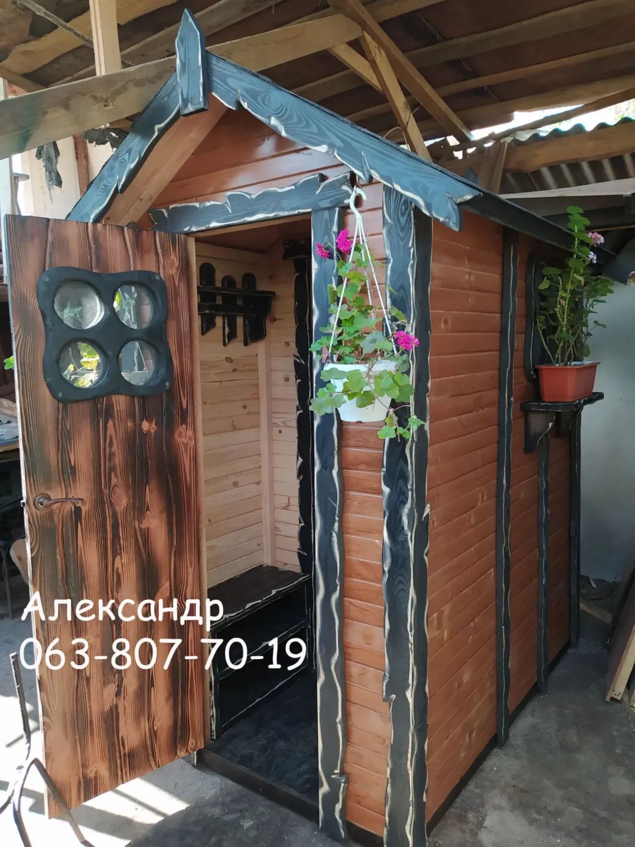 ДУШЕВАЯ для дачи ( дачный летний душ из дерева, деревянный туалет )