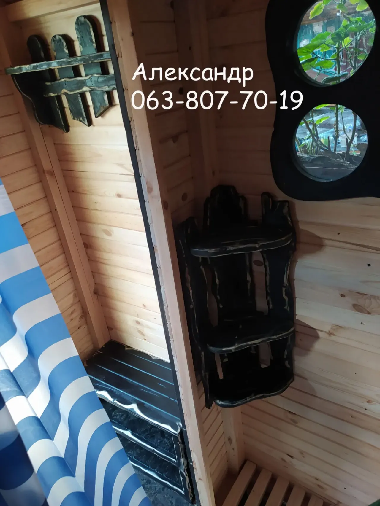 ДУШЕВАЯ для дачи ( дачный летний душ из дерева, деревянный туалет ) 9